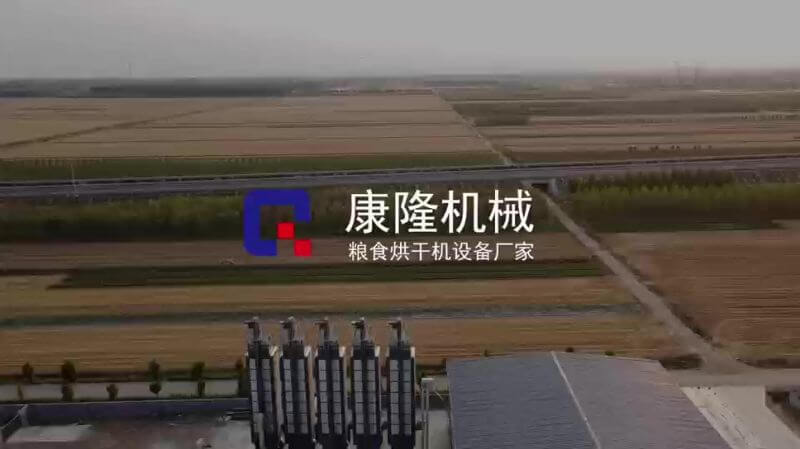 視頻資訊